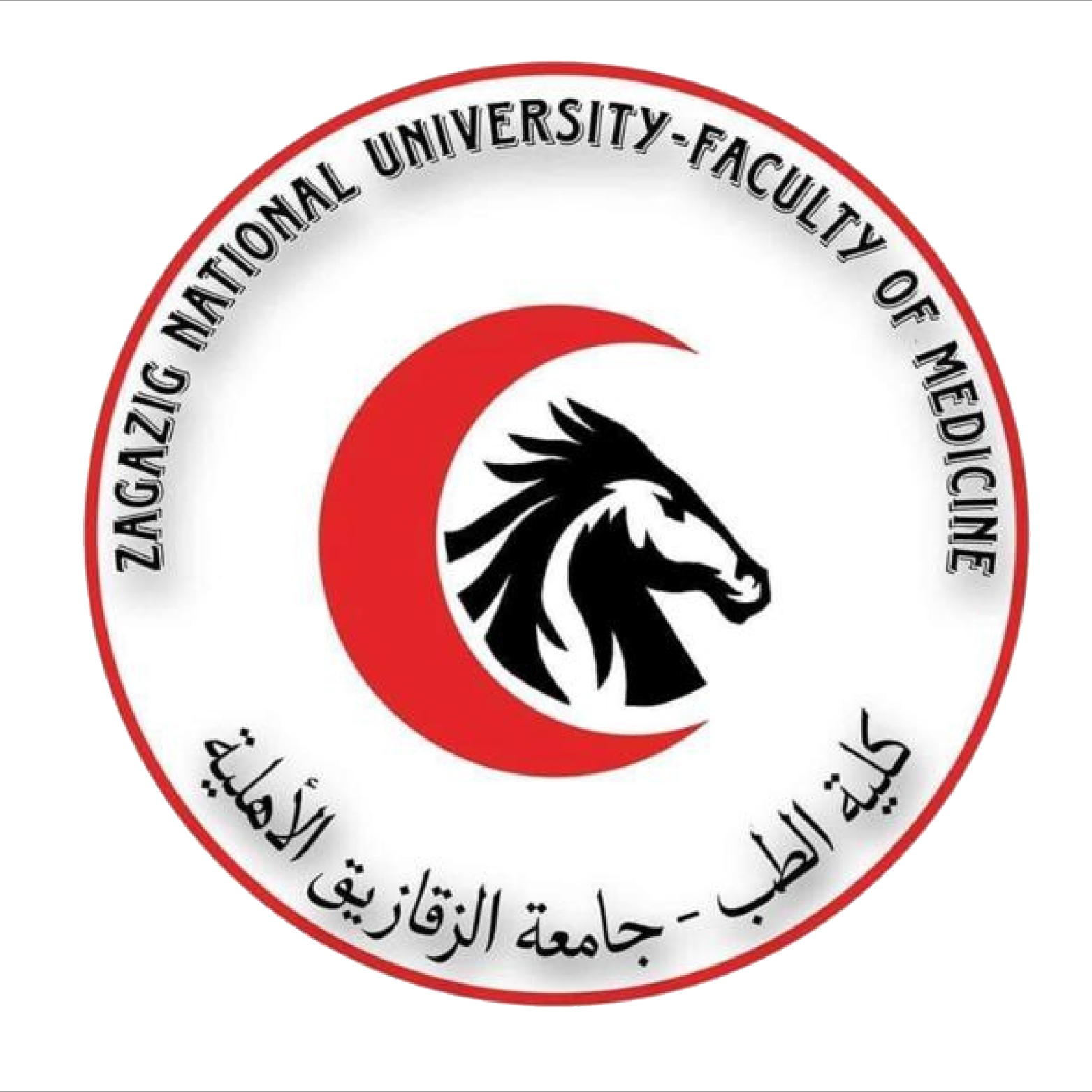 شعار الكلية